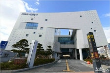 부산 구평동 산사태 보고회·일정 줄줄이 연기…코로나19 여파