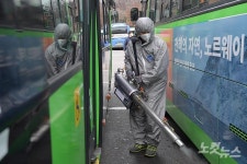 거성방역종합관리 | 방역하는 서울시설관리공단 관계자들