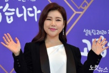 송가인, 화류춘몽 수익 전액 기부…코로나19 극복 위해