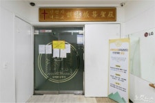경기도, 신천지 과천 집회 참석자 중 유증상자 215명 확인 (종합)