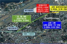 제주공항~오일장 2.2km 도로 28일 개통