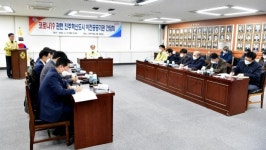 진주시, 혁신도시 공공기관과 코로나19대응 머리맞대