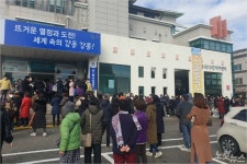 강릉 확진자 4명 동선 공개…공공기관·농협마트 방문