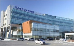 광주 감염병 전담병원 2곳 운영 준비 마쳐