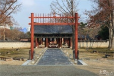 전주 한목마을 내 경기전 입장료 50% 감면