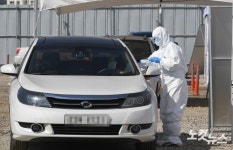 강서구, 드라이브 스루 선별진료소