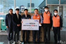 한전 충북본부, 코로나19 극복 질병관리본부 간식 전달