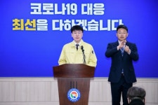 창녕 동전노래방 연관 확진자 또 발생…경남 76명 집계