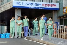 계명대, 코로나19 의료진에 성금·간식 전달하며 응원