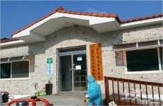 충북 괴산 장연면 오가리 코로나19  집단감염…이차영 군수 긴급 행정명령