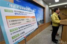 [인터뷰] 박원순 구로 콜센터에 신천지 신도 2명 있다