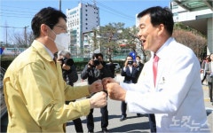 고생했어요 김경수 지사, 한마음창원병원 격려 방문