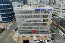 창원 팔룡동 공영주차빌딩 준공…22일까지 무료개방