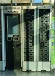 경주시립도서관 안심도서 대출 서비스 시행