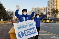 평택을 재보궐선거 출구조사, 조국혁신당 조국 후보 31.1%로 선두… 1%대 박빙구도 유의동 30.6%, 김용남 30.3%