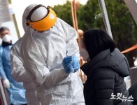 구로 코리아빌딩 선별진료소 의료진