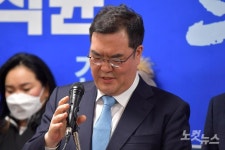 무소속 출마 선언한 문희상 국회의장 아들 석균 씨