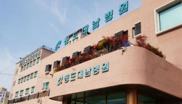 31번 확진후 한 달…코로나 신천지