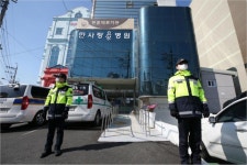 대구 한사랑요양병원 75명 집단 감염…시설 코호트 격리