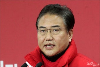 [속보] 통합당 강남을 박진, 부산북강서을 김도읍 단수공천