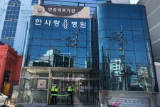 대구, 경북 요양병원서 하루 새 확진자 80여 명 추가