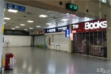 코로나에 날갯짓 멈춘 김해공항 국제선…개항 이래 처음