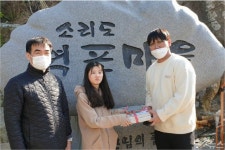 코로나19로 개학 연기에도 훈훈한 교육현장