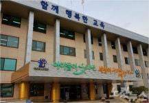 충북교육청, 적극 행정공무원 소송비 지원