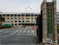 충북교육청, 읍·면지역 중학교까지 통학지원 확대