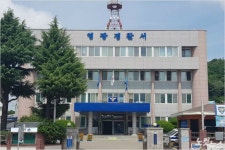 영광 교차로서 트럭·SUV 차량 충돌 2명 사상