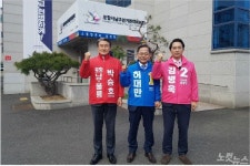 포항 남·울릉 총선 안갯속 박빙…변화만이 재도약 이끌 것