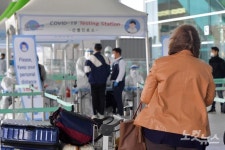 인천공항 제2터미널 개방형 선별진료소