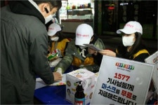 KTF창동영이영이대리운전 | 대리운전 코리아드라이브, 대리운전 기사에게 KF94 마스크 나눔