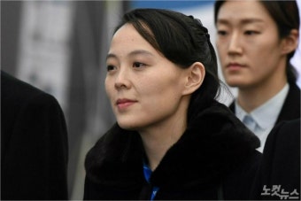 김여정, 北 역사에서 가장 센 2인자 되나
