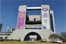 전주시청 이전 공약 난립…이전 없다는 전주시