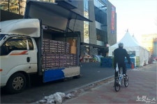 탄소줄이기 활동으로 모은 돈 태양광 설치 추진 눈길