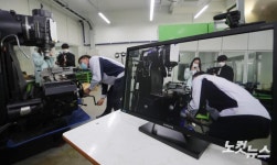 용산공고 온라인 수업 준비