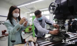 실업계고 온라인 개학 준비