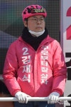 미래통합당 김재식 구로구갑 후보