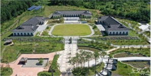 김순호 구례군수 지리산통일학교..통일한국의 마중물로