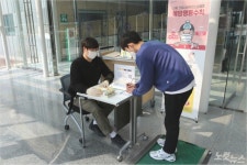 호서대, 코로나19 확산 막기 위해 도서대출도 워킹스루