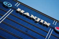 한진그룹, 유휴 부지 매각 주관사 1곳 선정