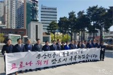 부산의 미래 맡겨달라vs견제할 힘 필요 부산 여·야 막판 호소