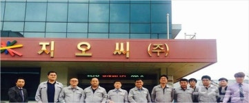 지오씨㈜, IoT 대기환경센서 개발로 사회복지에 기여