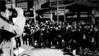 대구지검, 총선 선거사범 입건 103명…당선인 5명 수사 중