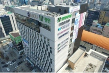 청연한방병원, 의약품 임상시험심사위 지정심사위 승인