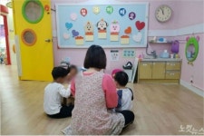 안심하고 맡기세요…동해시, 어린이집 모니터링단 운영