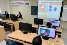 포항여성인력개발센터, 코로나19 온라인학습 지원