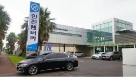 한진그룹, 유휴 자산 매각으로 유동성 확보 총력