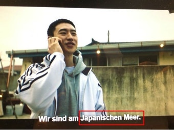 넷플릭스 